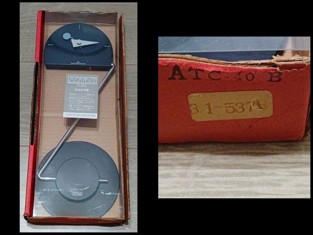 ARTEC ニコライカネッティデザイン メンフィススタイル ポストモダン 置時計