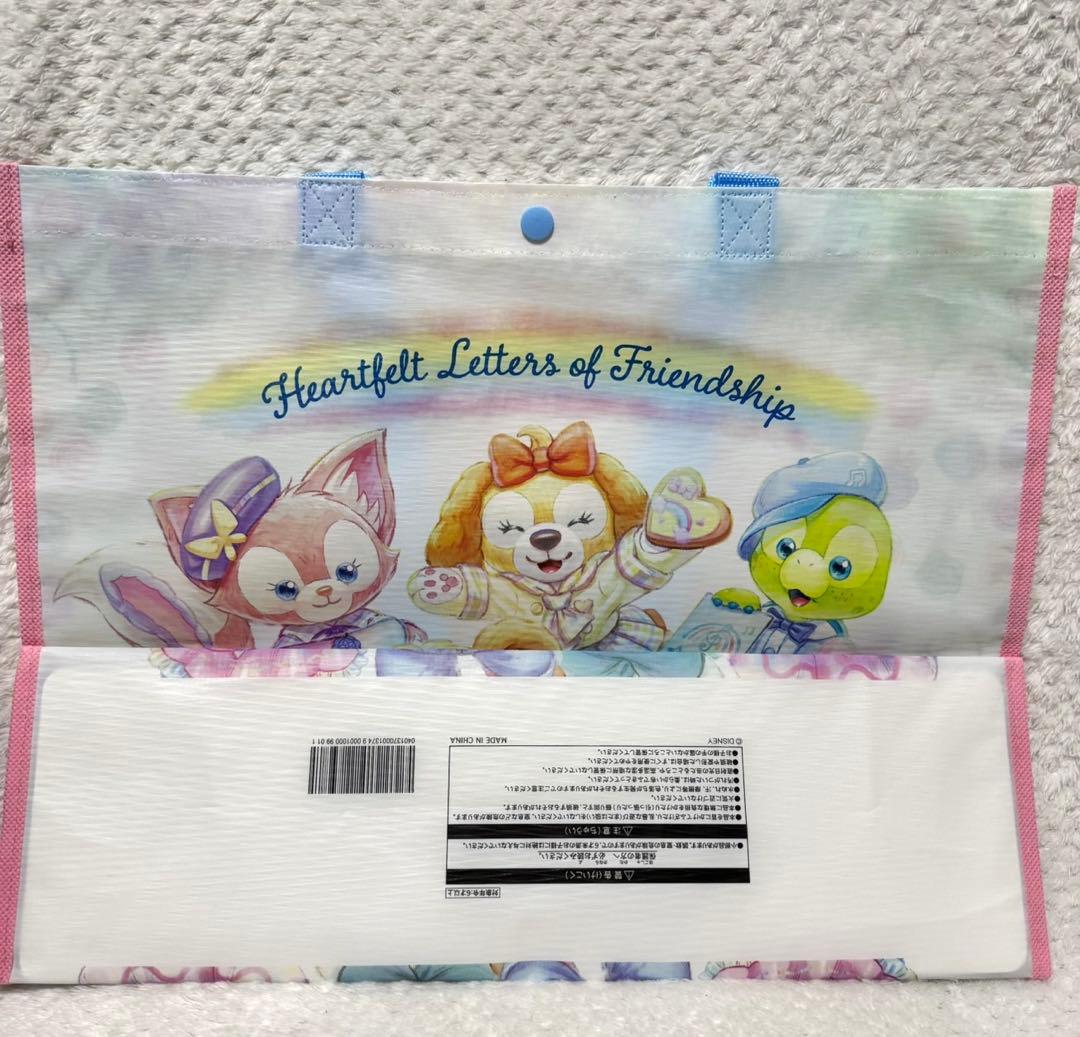 ころころ出品♪