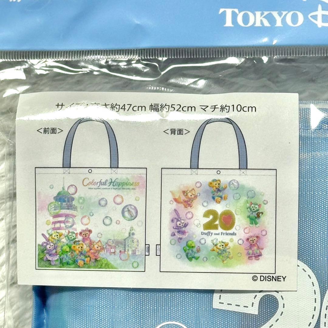 ころころ出品♪