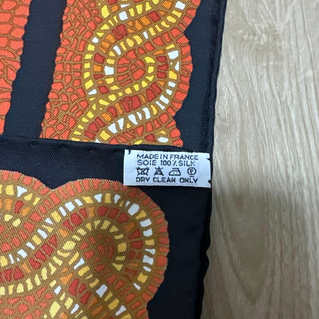【値下げ】エルメス スカーフ カレ90 SOUS LE CEDRE【最終価格】
