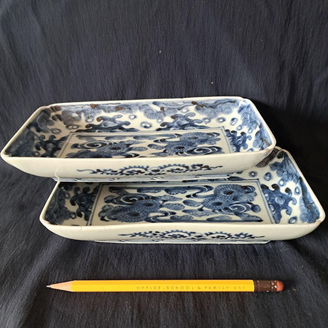 「high level ！菊づくしの古伊万里」 染付長皿(幅21cm)2客セット