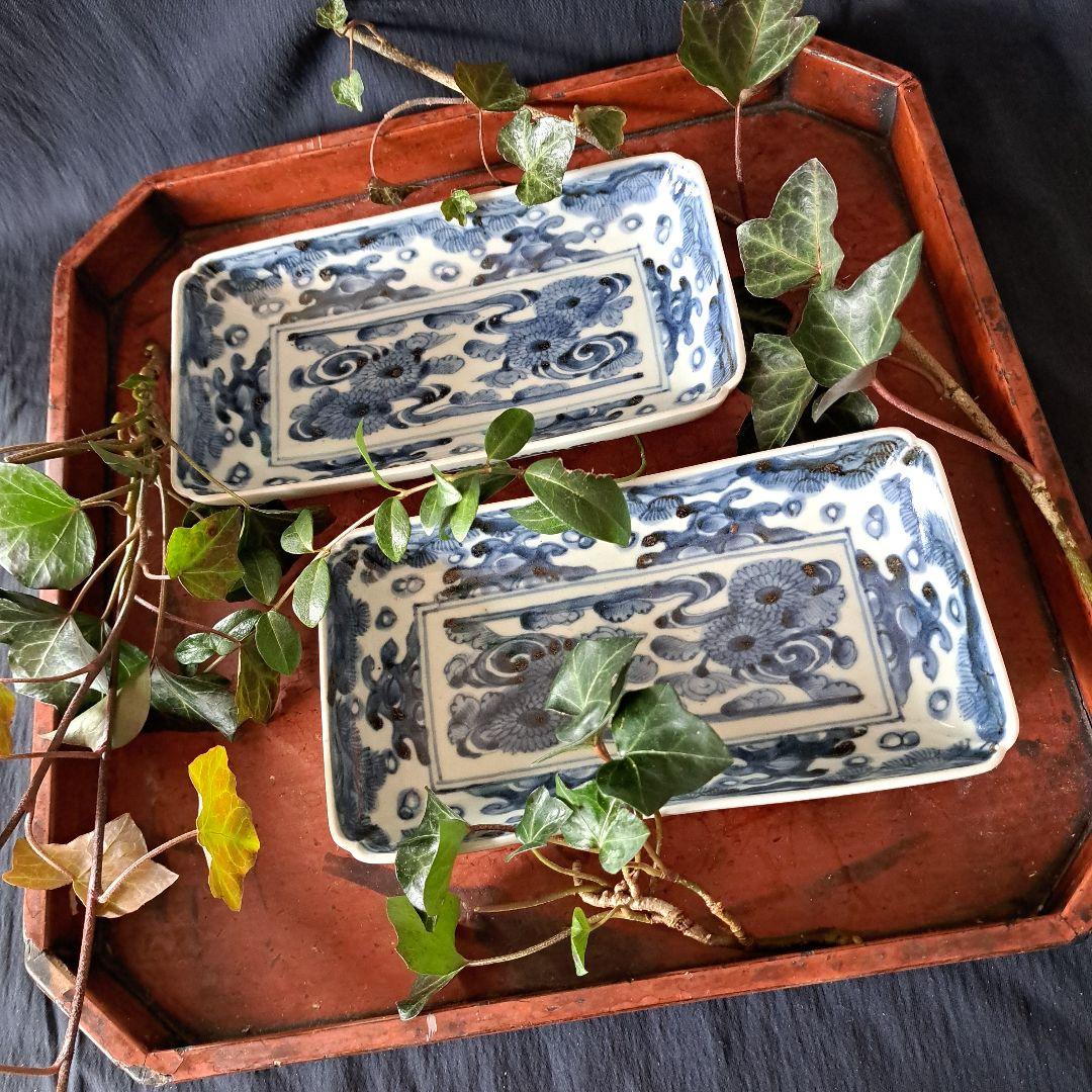 「high level ！菊づくしの古伊万里」 染付長皿(幅21cm)2客セット