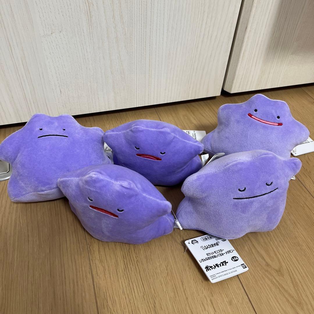 最新！超人気！ポケモンぬいぐるみ29点セット