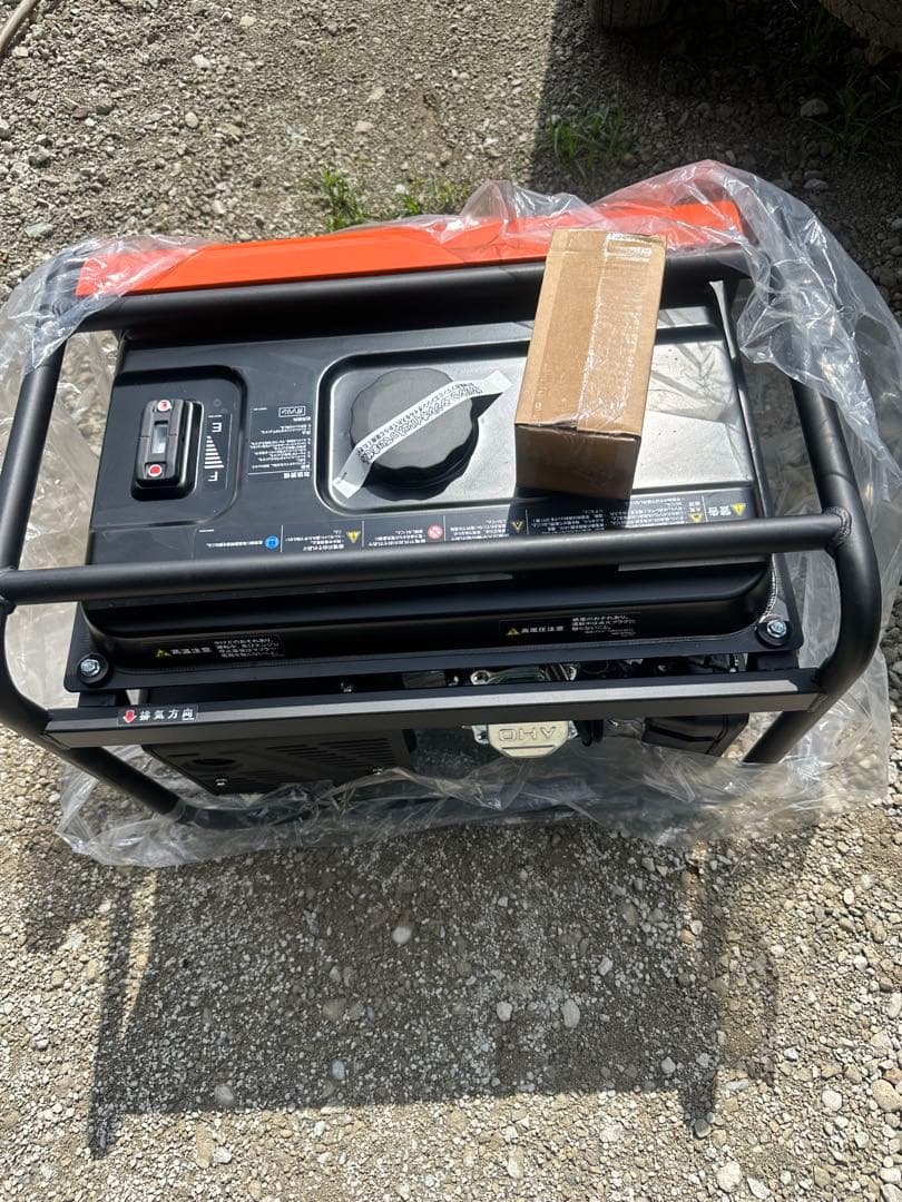 KOSHIN GV-2300 スタンダード発電機