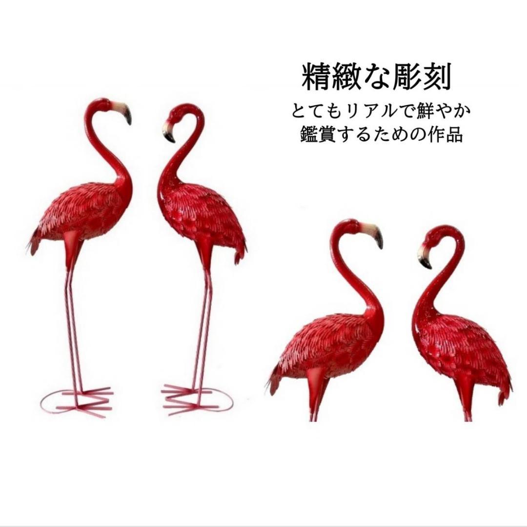 大型 全長152cm フラミンゴ 鳥 おしゃれ 屋外 庭 ガーデニング 雑貨