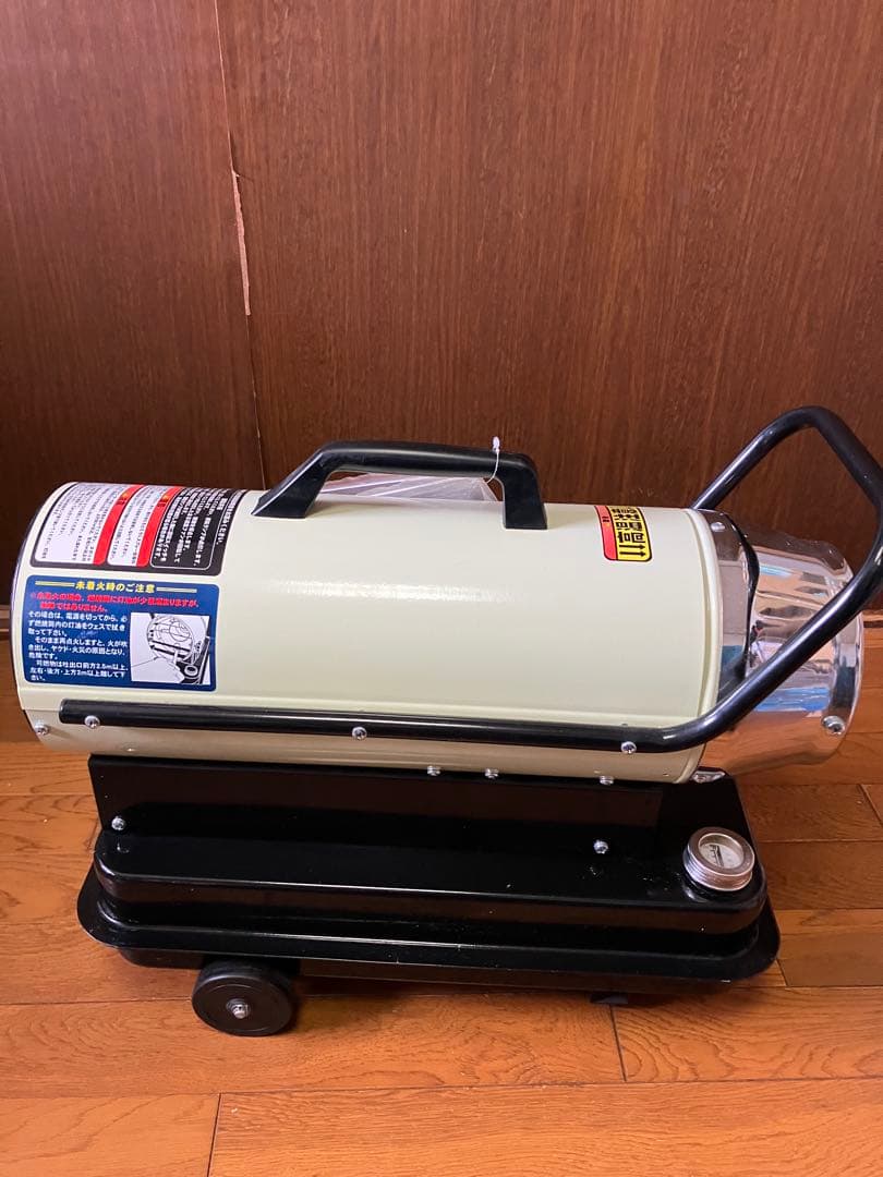 ナカトミ　スポットヒーター　SPH-860　60Hz用　★未使用品