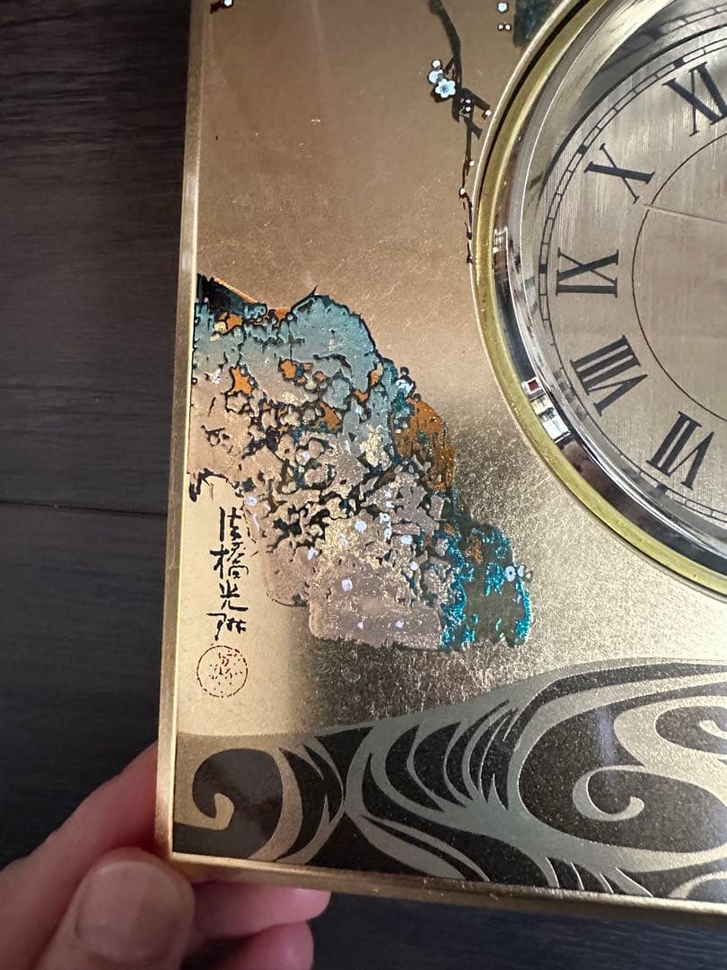 山中漆器　屏風時計 光琳梅　置き時計