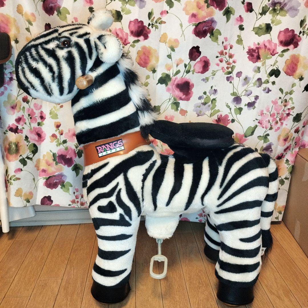 ★ラングス　ジャパン　エコポニー　しまうま　中古品★【週末特価】