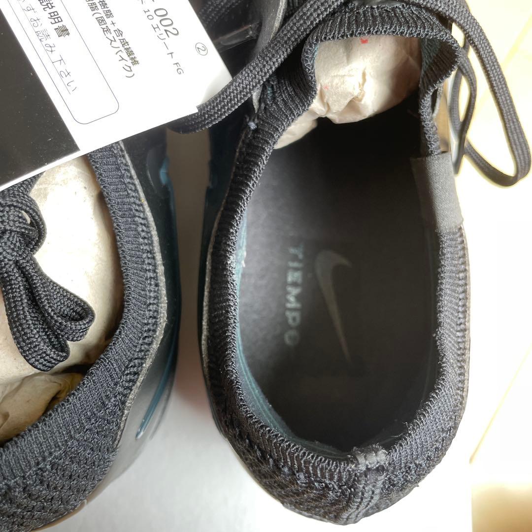NIKE/ナイキ ティエンポレジェンド 10エリー ト