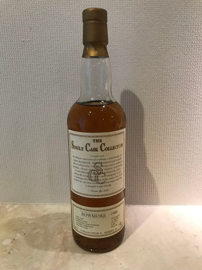 ボウモア1989 AJ限定Bowmore Arran Japan Limited