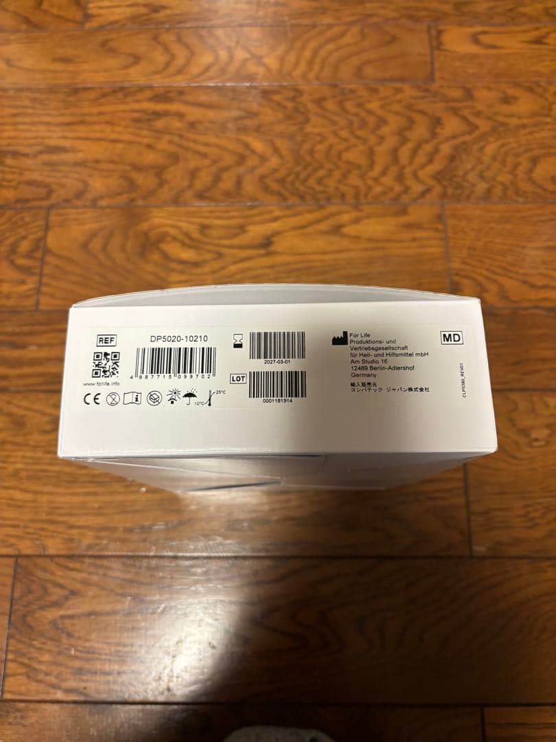 「いくまり」STOMOCUR やわらか平面（新品）×3箱セット