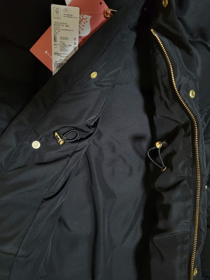 【新品未使用】グローバルワーク　ウツクシルエット撥水ダウンコート L ブラック