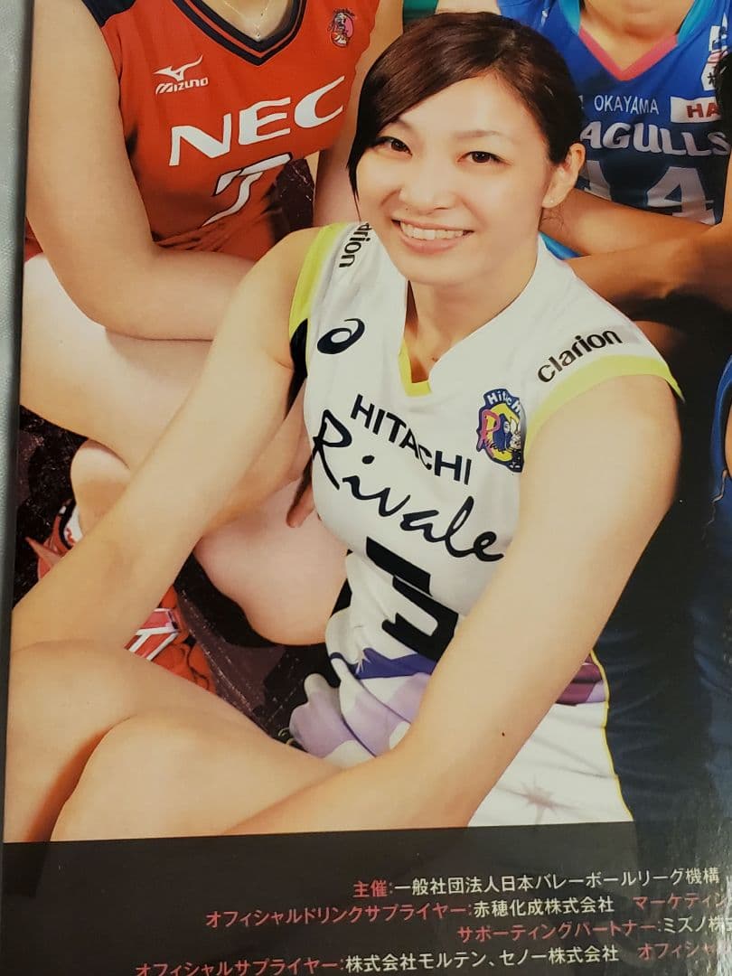 佐藤あり紗 直筆サイン入りウェア 日本代表 バレーボール リヴァーレSVリーグ