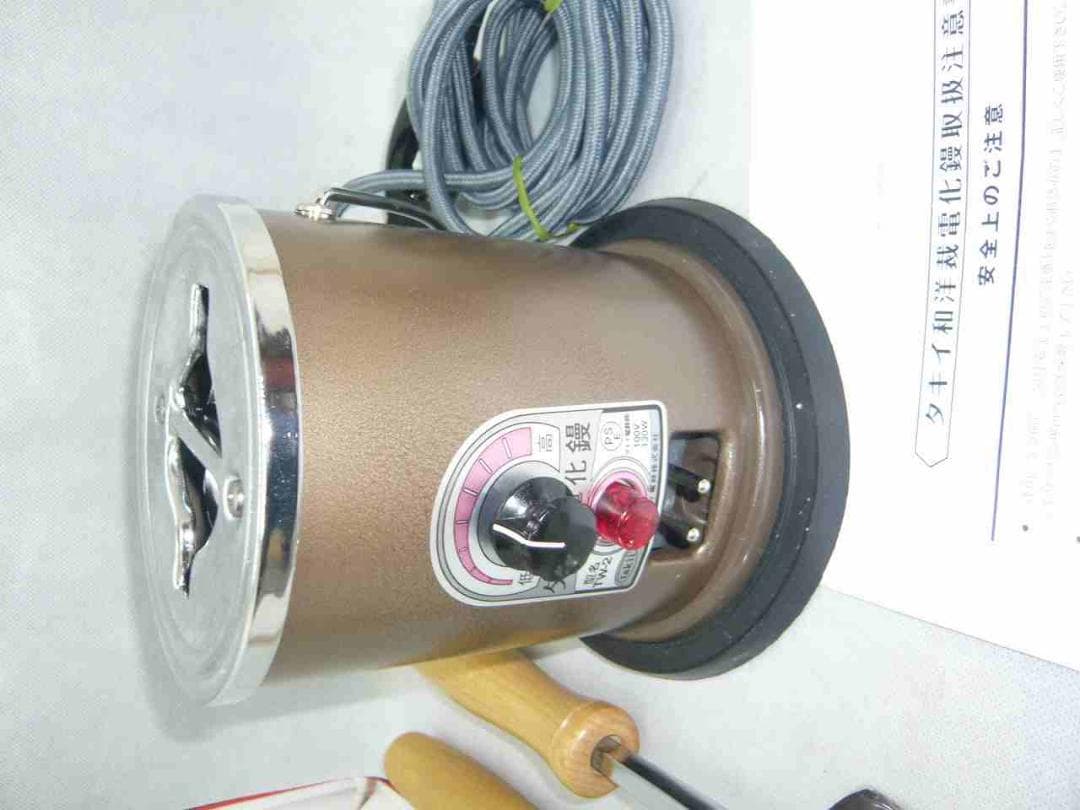 ⑤展示未使用品　タキイ和裁電化鏝　ランプ付　和裁こて　和裁コテ　鏝２本付　⑤