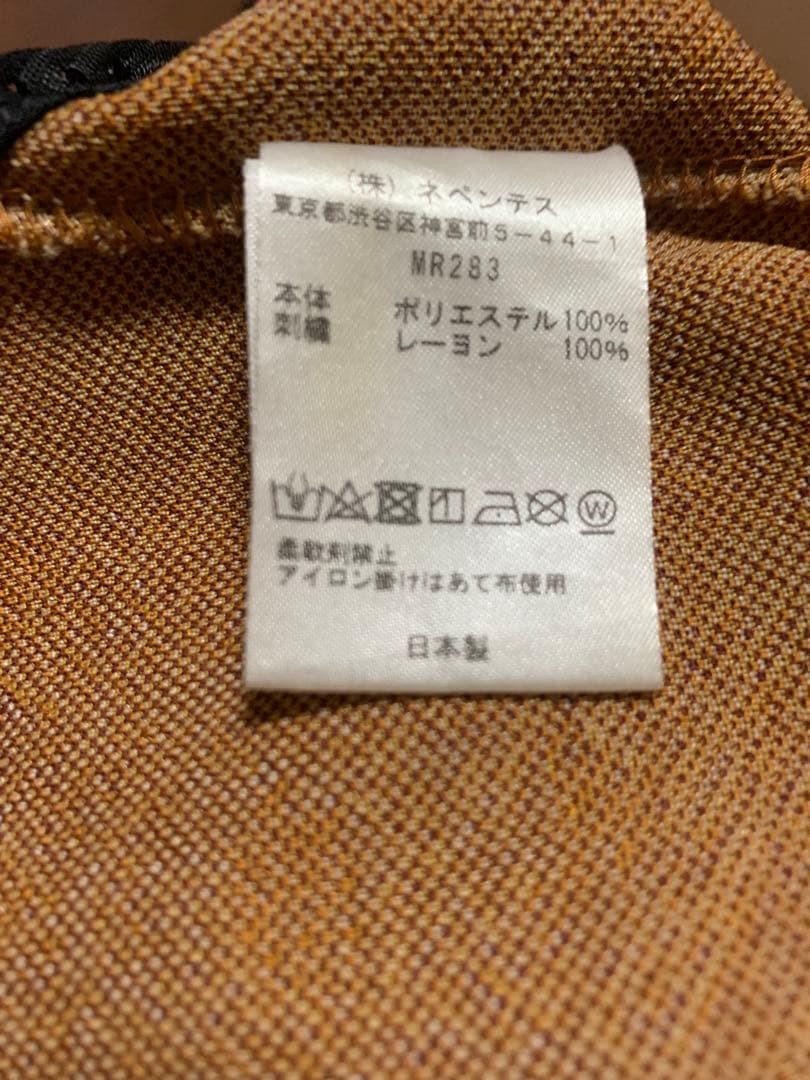 Needles Sサイズ