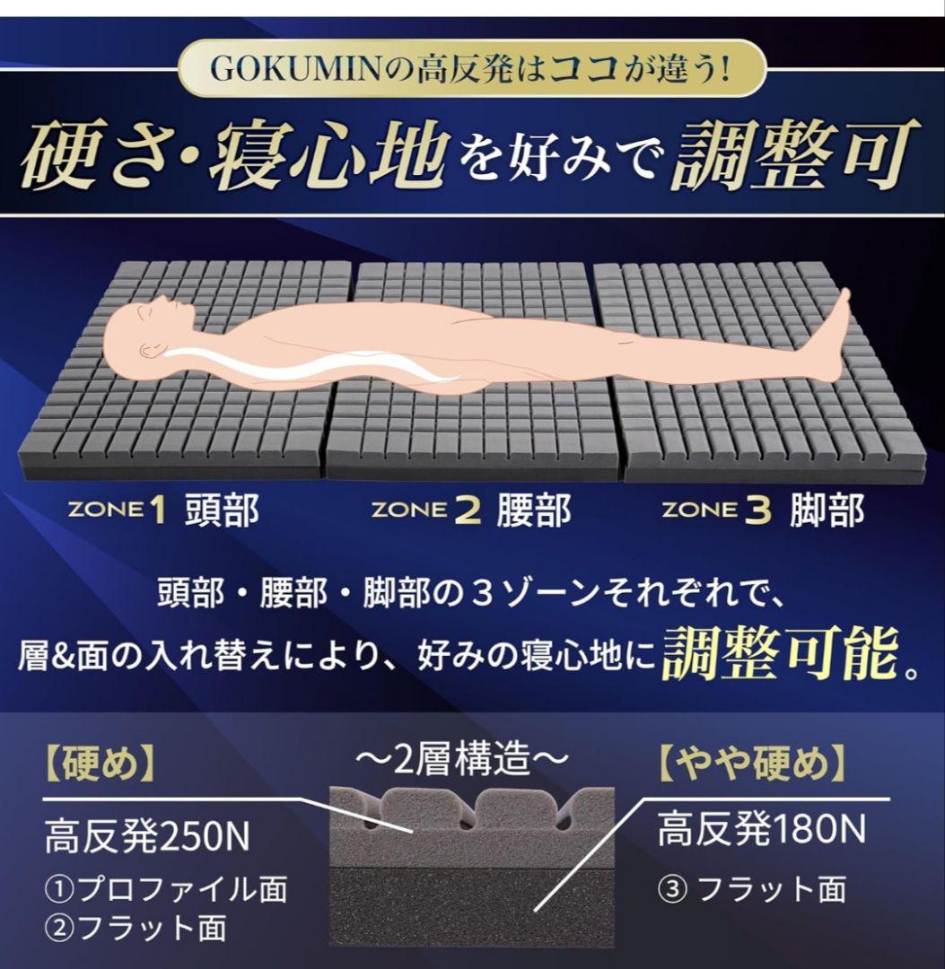 ルル助