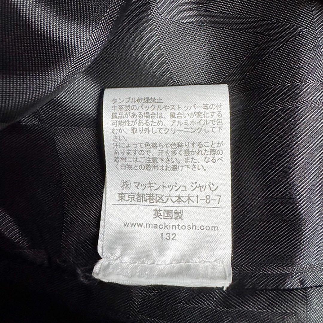 マッキントッシュ MACKINTOSH ウールコート ショート丈　【美品】