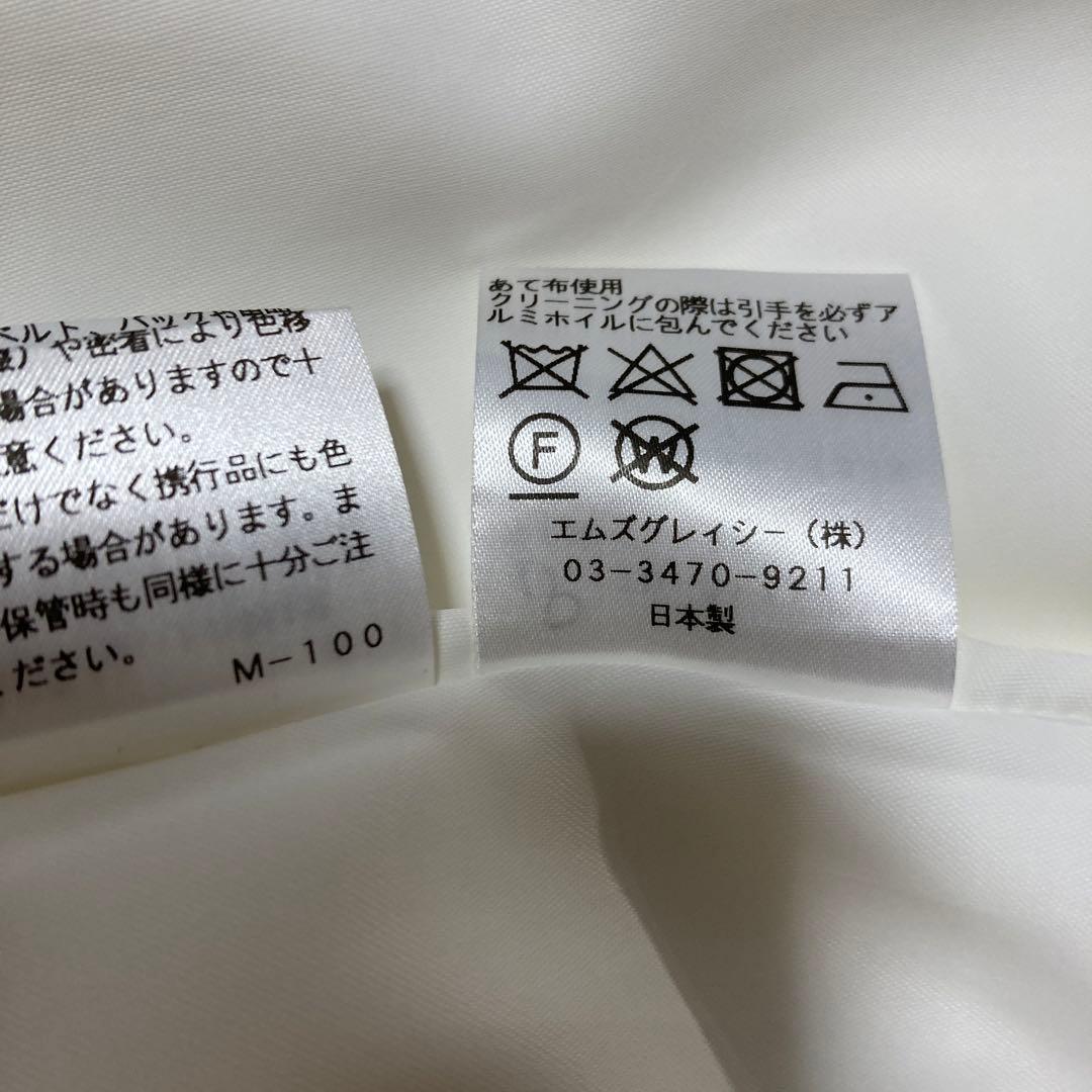 限定お値下げ★定価26,000円★エムズグレイシー新品ホワイトスカート後ろリボン