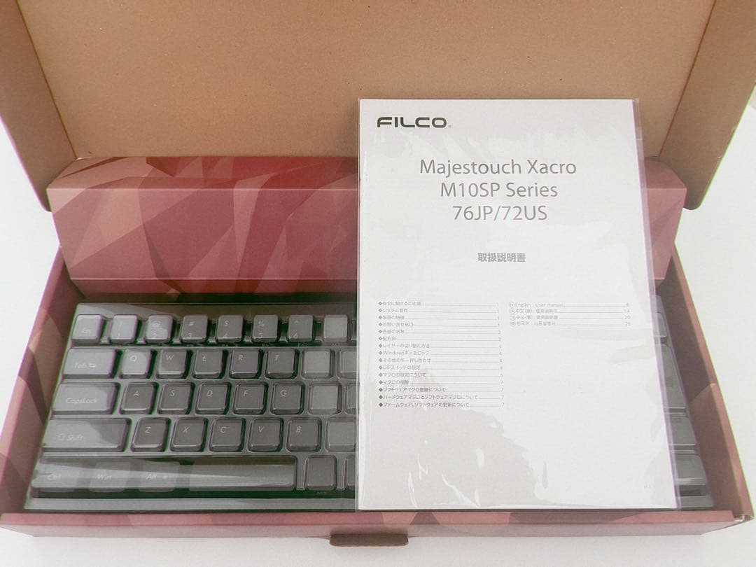 n*o様 FILCO キーボード 分離型 Xacro M10SP (茶軸・英語配