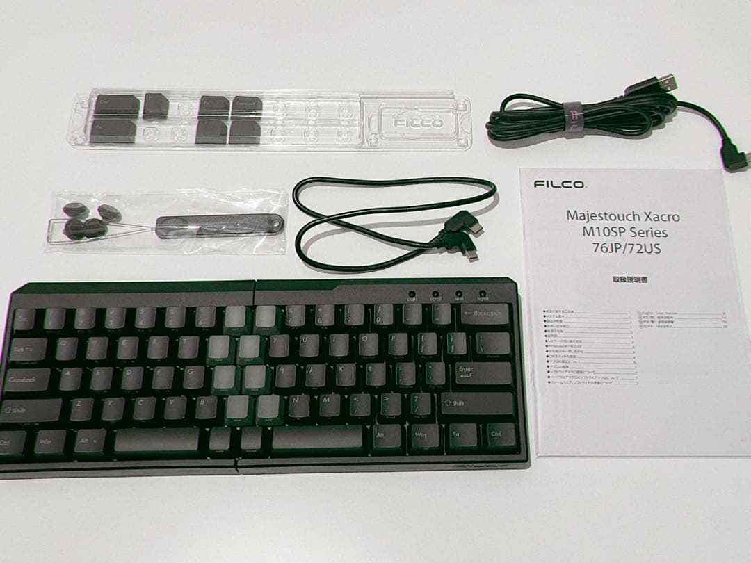 n*o様 FILCO キーボード 分離型 Xacro M10SP (茶軸・英語配