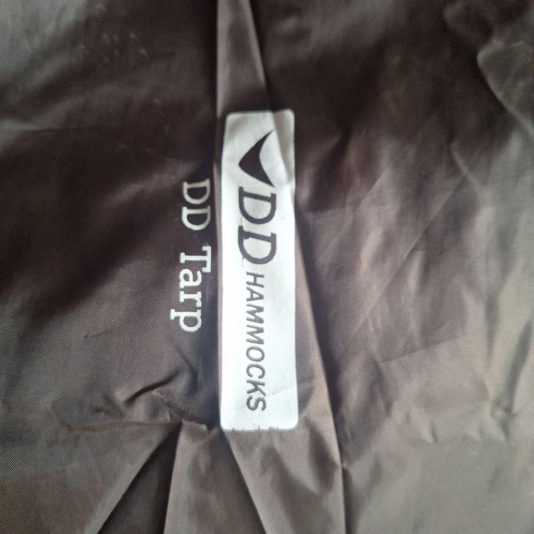 DD Tarp 4x4 タープ・シェード本体