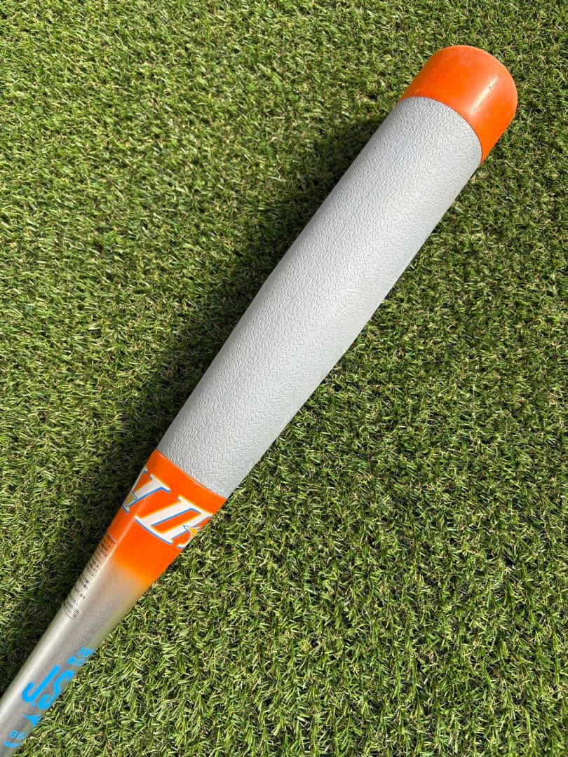 ビヨンドマックス EV2 78cm／520g 1CJBY16878 0354