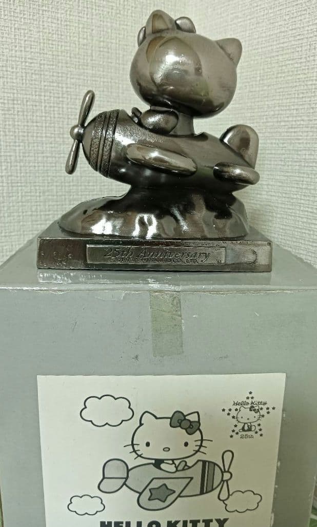 【超希少品】ハローキティ25周年記念『飛行機とパイロット』　フィギュア