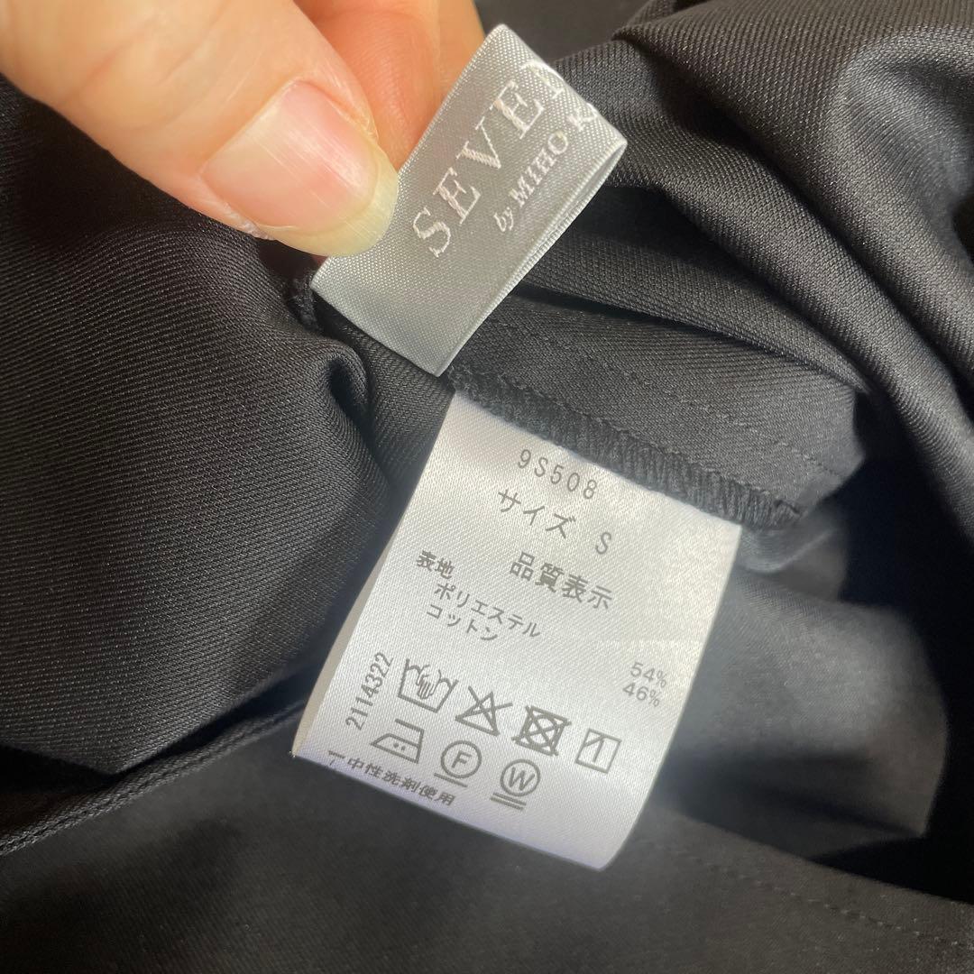 セブンテンバイミホカワヒトseventenセパレート2WAYオールインワン　黒