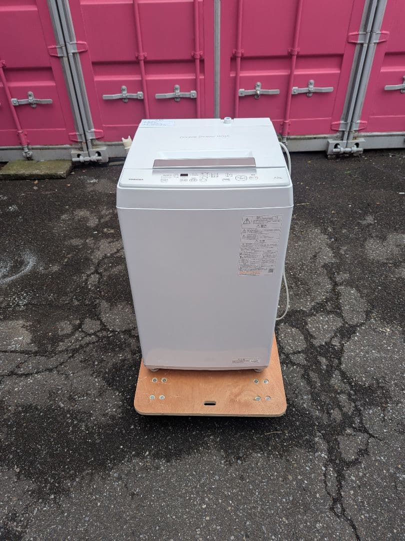 TOSHIBA 縦型洗濯機 AW-45GA2(W) 4.5kg