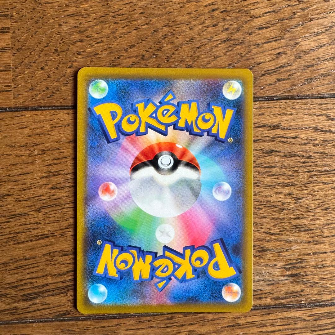 ポケカ　SR CSR CHR AR K P 102枚　まとめ売り 引退品