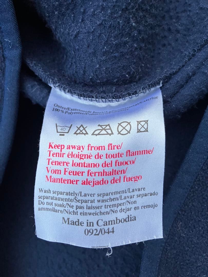 【入手困難】アンブロxイングランド代表/ビンテージフリースジャケットL