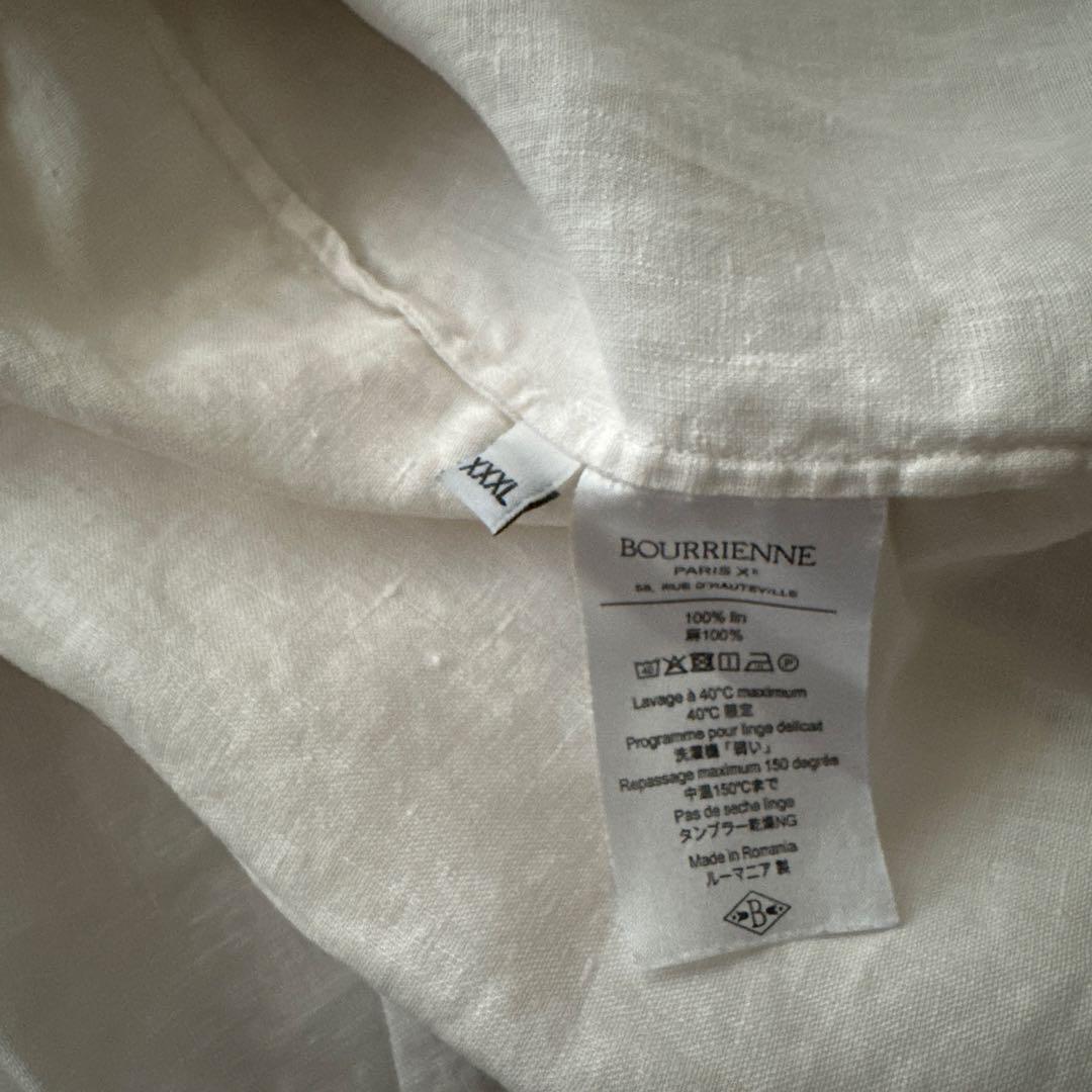 BOURRIENNE（ブリエンヌ）atelier103 the mad shop