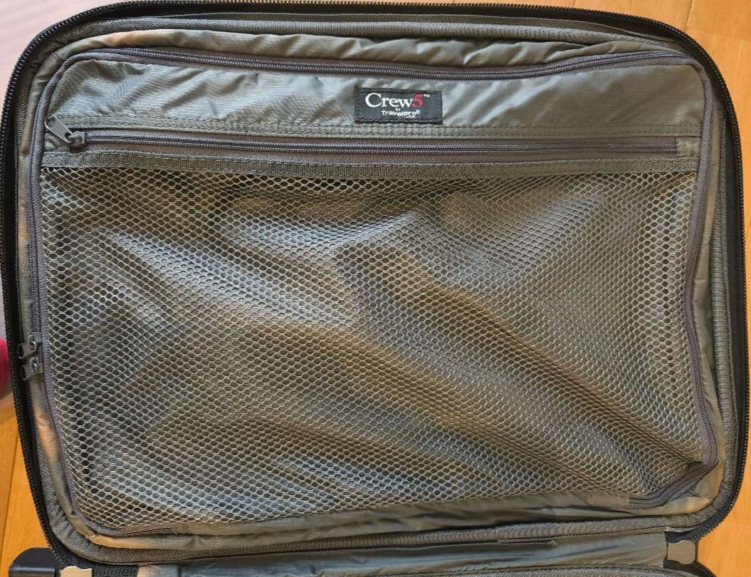 Travelpro Crew5 Expandable　キャリーバッグ