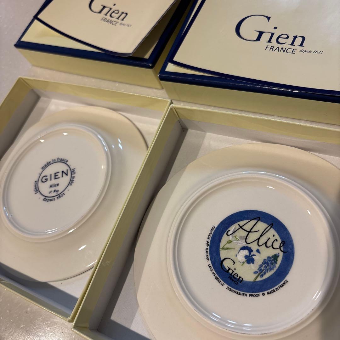 Gien 食器