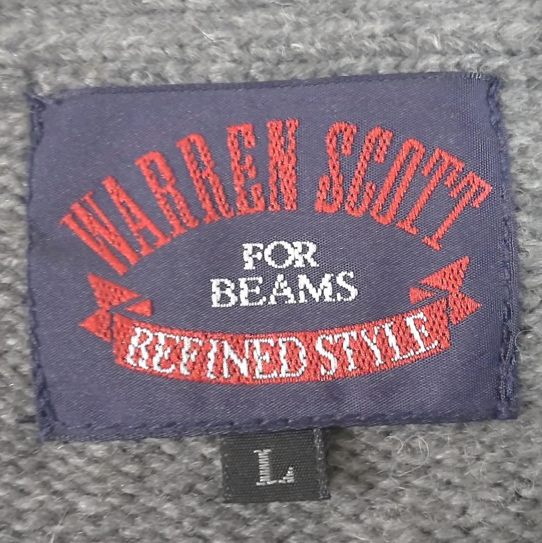 WARREN SCOTT×BEAMS　 ビームス　パッチワーク カーディガン　L