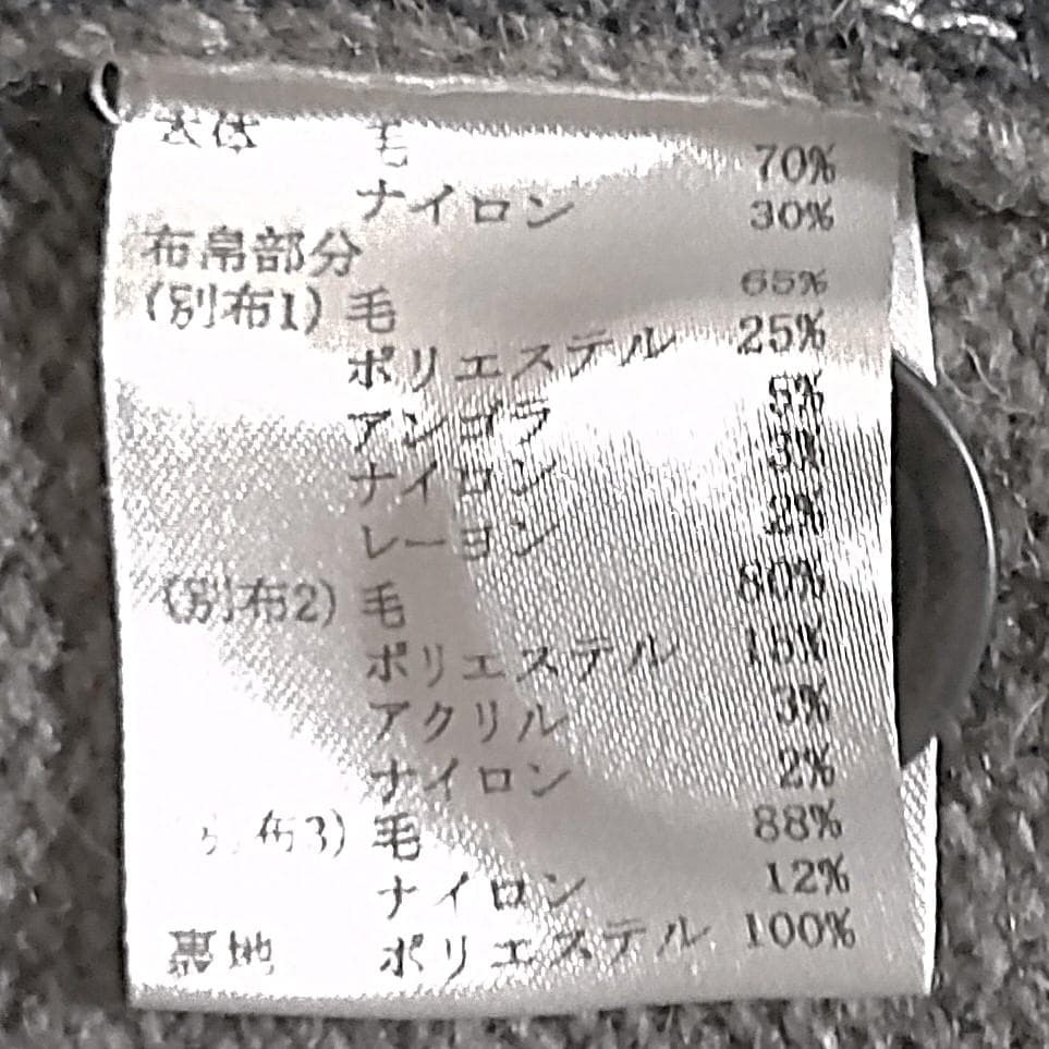 WARREN SCOTT×BEAMS　 ビームス　パッチワーク カーディガン　L