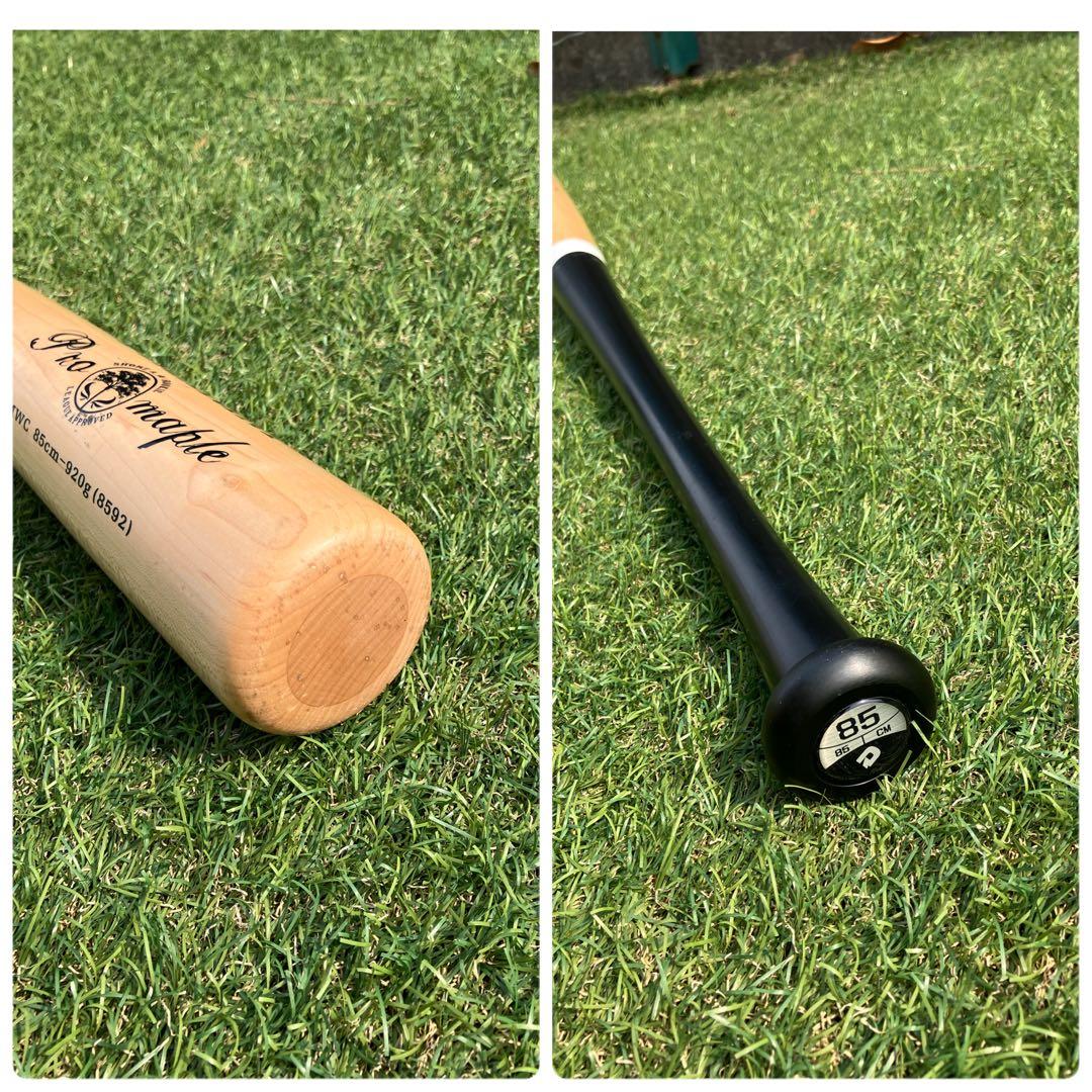 野球 トレーニングバット 木製 コンポジット 大人 ディマリニ プロメープル