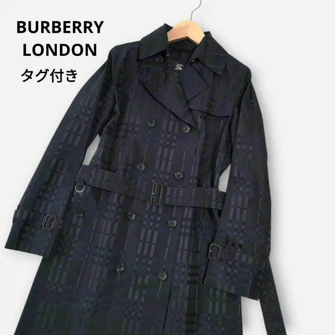 美品 BURBERRY LONDON シルク混 シャドーチェック トレンチコート