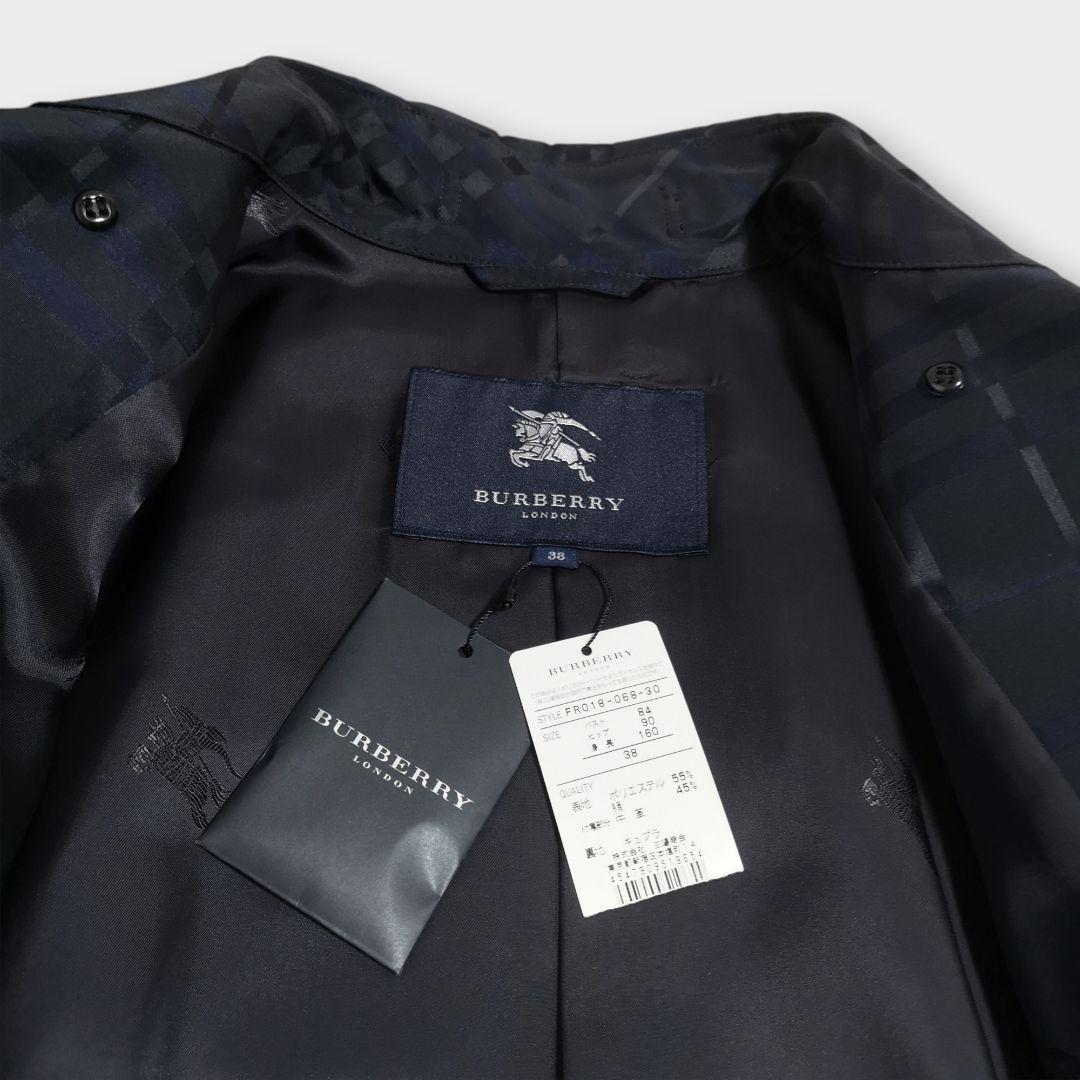 美品 BURBERRY LONDON シルク混 シャドーチェック トレンチコート