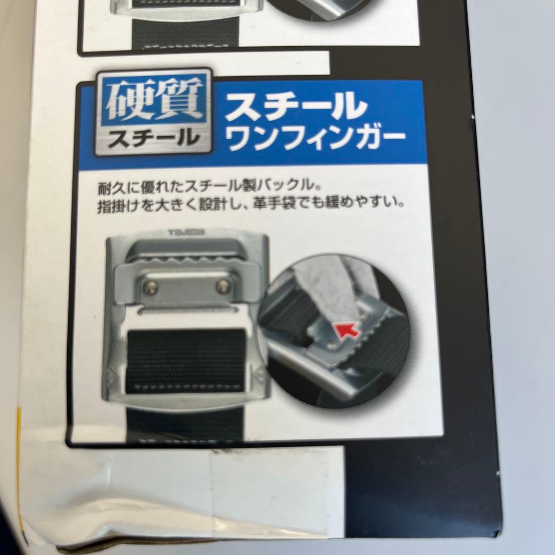 墜落制止用器具　安全帯　胴ベルト型　胴ベルト用ランヤードER150A環L6