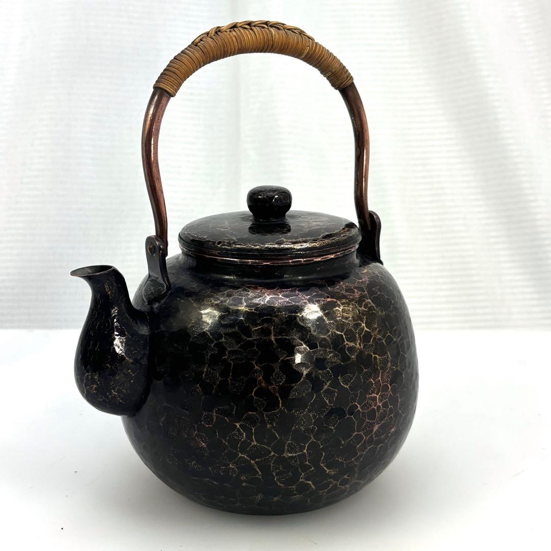 鎚起銅器 銅製急須 竹巻き取手