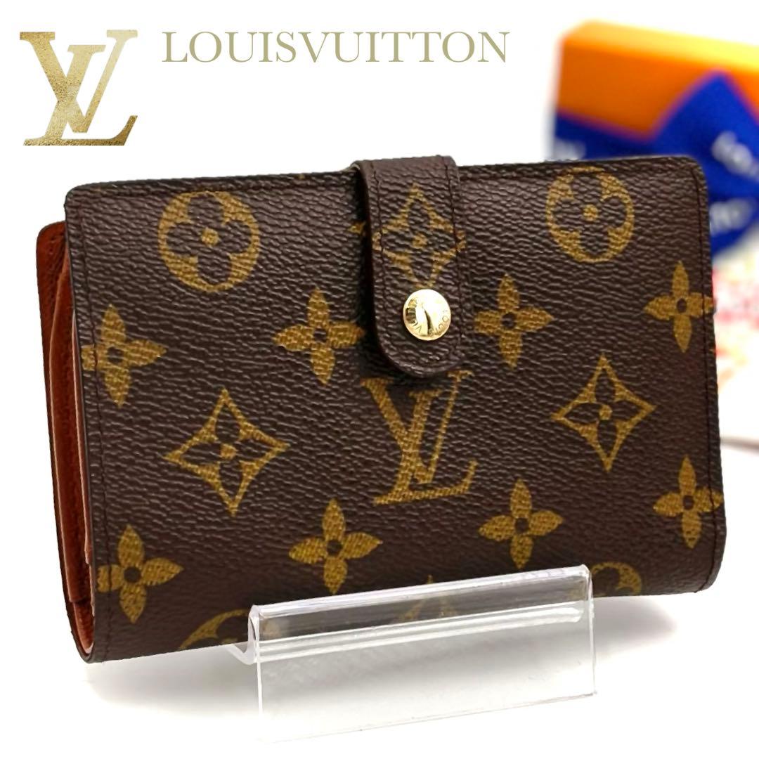 ✴︎極美品✴︎ルイヴィトン モノグラム ヴィエノワ 二つ折り財布