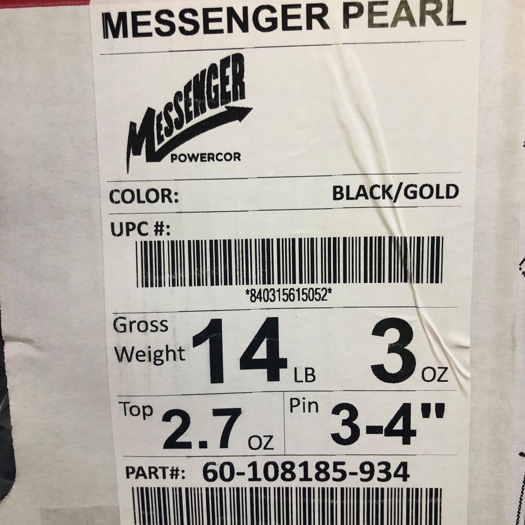 メッセンジャーパワーコアパール　コロンビア300