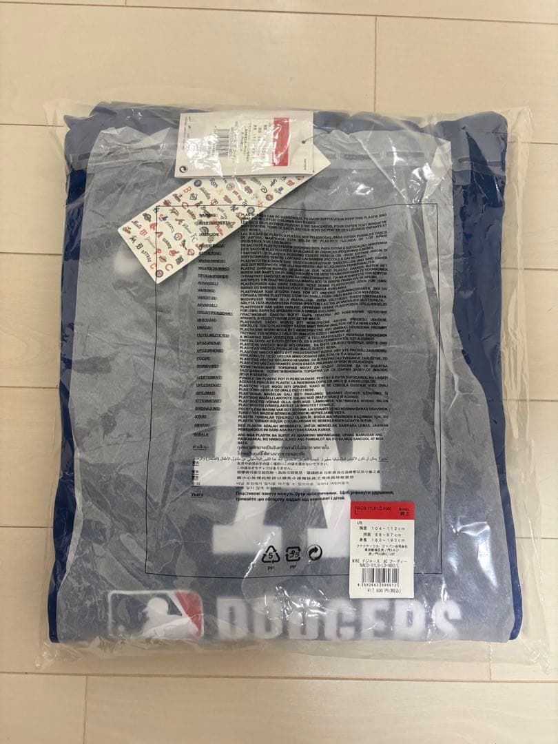 NIKE ドジャース オーセンティックフーディー パーカー ブルー選手着用モデル