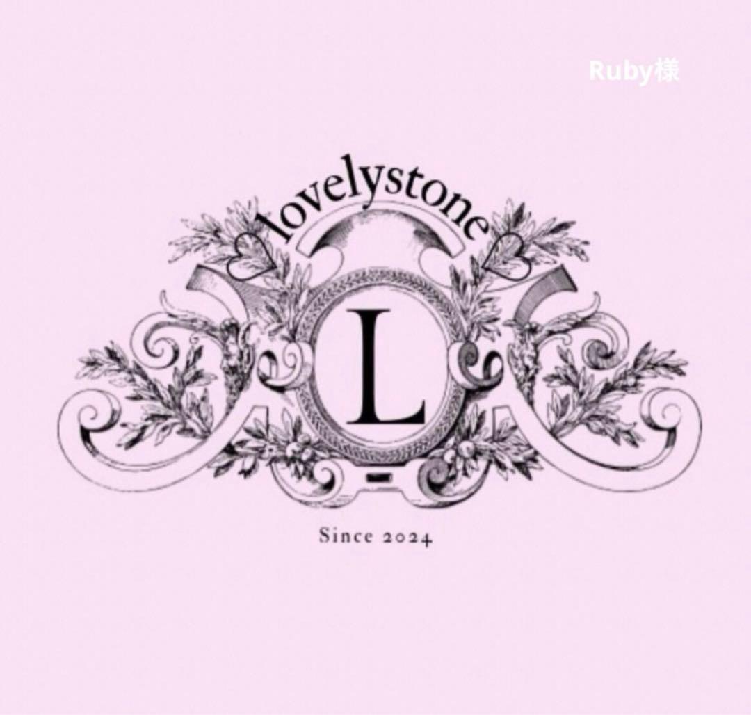 Ruby様　高品質　グリーン桜瑪瑙　スフィア　桃