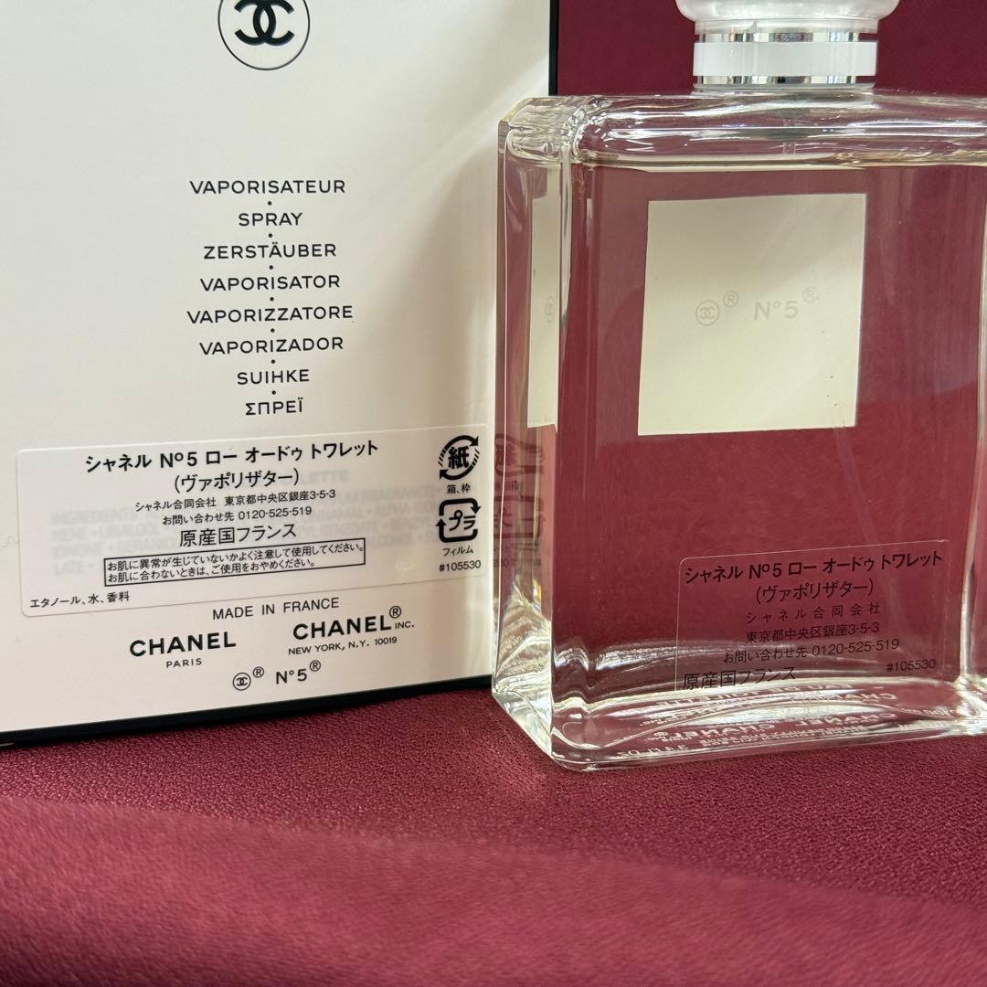 CHANEL 香水 No.5 LEAU ロー オードトワレ 100ml 未使用