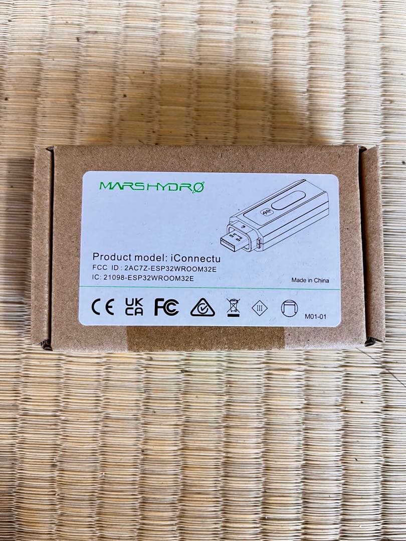 鉢・プランター Mars Hydro FC-E8000