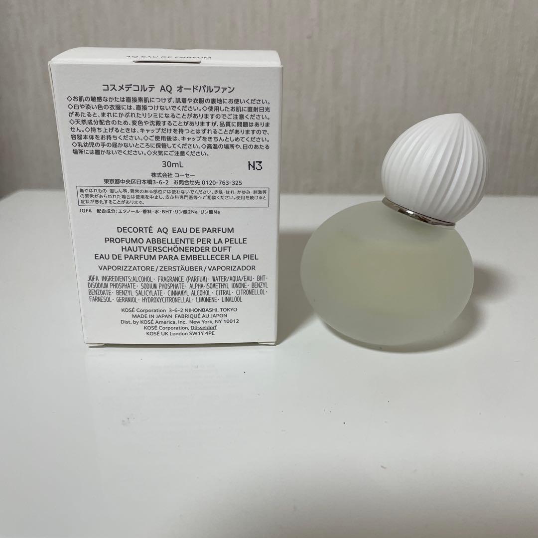 コスメデコルテ AQ オードパルファン