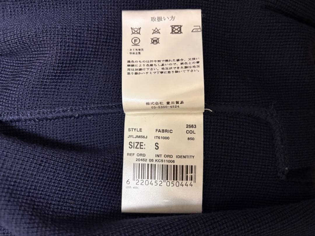 【よたきさま専用】ラルディーニ　LARDINI ニットジャケット