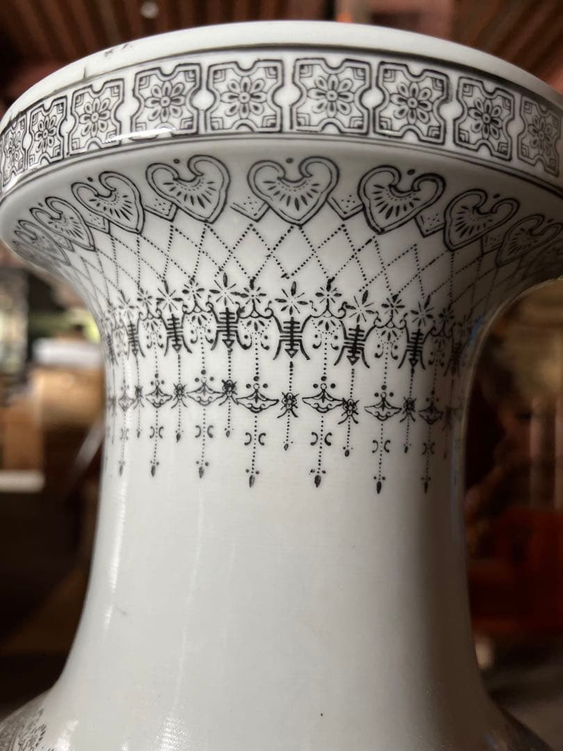 中国美術　花瓶　山水図　レトロ